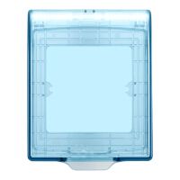 蓝色防水盒