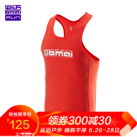 必迈（bmai）运动服饰