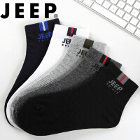 吉普（JEEP）休闲棉袜
