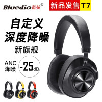 Bluedio运动耳机