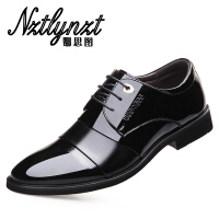 娜思图（NZTLYNZT）黑色休闲皮鞋