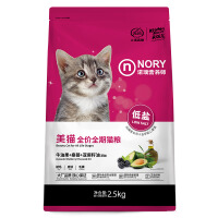 诺瑞（NORY）混合味猫粮