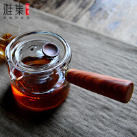 艺福堂玻璃茶壶