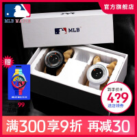 mlb专柜