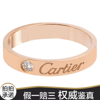 cartier戒指