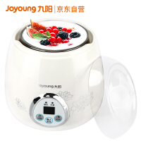 九阳全自动酸奶机