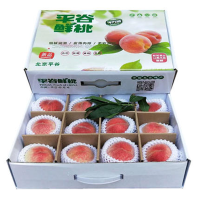 GREENHOW水蜜桃礼盒