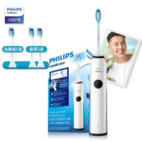 飞利浦（PHILIPS）美白