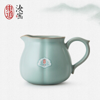 功夫茶茶具配件