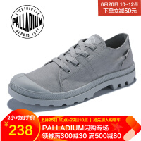 帕拉丁（PALLADIUM）橡胶帆布鞋