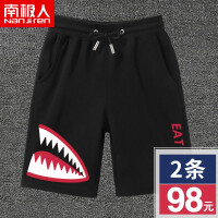 男鲨鱼裤子