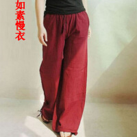 红棉麻长裤
