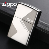 zippo黑冰专柜