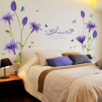 浪漫温馨床头墙贴