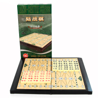 陆战军棋