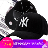 韩国嘻哈棒球帽