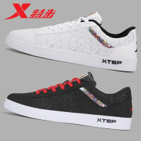 特步（XTEP）帆布鞋