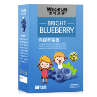 莱特维健（WRIGHTLIFE）营养健康