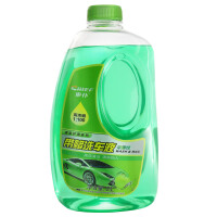 绿色洗车液