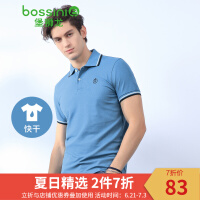 堡狮龙（bossini）衬衫