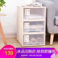 百草园厨房用品