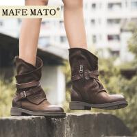 玛菲玛图（Mafemato）女靴