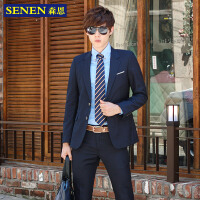 森恩（SENEN）