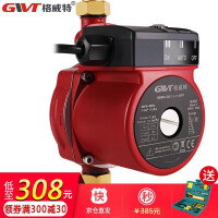 家庭热水器增压泵