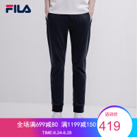 斐乐（FILA）直筒裤