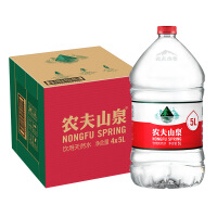 漳州紫山桶装水