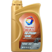 道达尔（Total）半合成机油摩托车机油