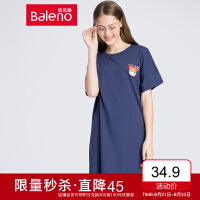 班尼路（Baleno）连衣裙