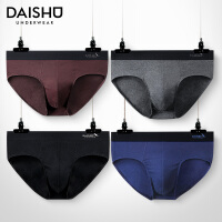 袋鼠（DaiShu）三角裤