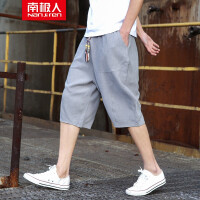 日系男士短裤