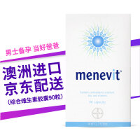 Elevit营养健康