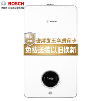 博世（BOSCH）地暖