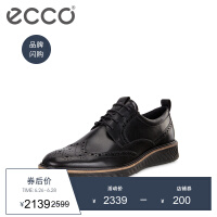 爱步（ECCO）休闲皮鞋