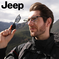 吉普（JEEP）眼镜配件