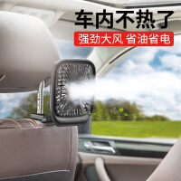 桌面小汽车