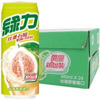 台湾绿力饮料