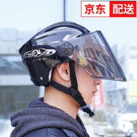 KUKICOCO头盔