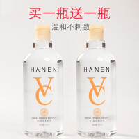 韩恩（Hanen）