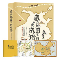 上海地图地图