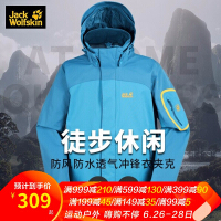 威尼斯蓝