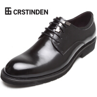 哥仕丹顿（CRSTINDEN）黑色商务休闲鞋