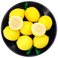 果耶黄柠檬