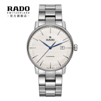 雷达（RADO）机械瑞士手表
