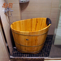 柏香居木制沐浴桶