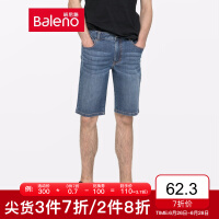 男牛仔裤baleno