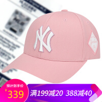可爱韩国棒球帽